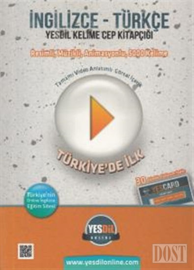 İngilizce - Türkçe Yesdil Kelime Cep Kitapçığı (30 Gün Online Eğitim Paketi Hediyesiyle)